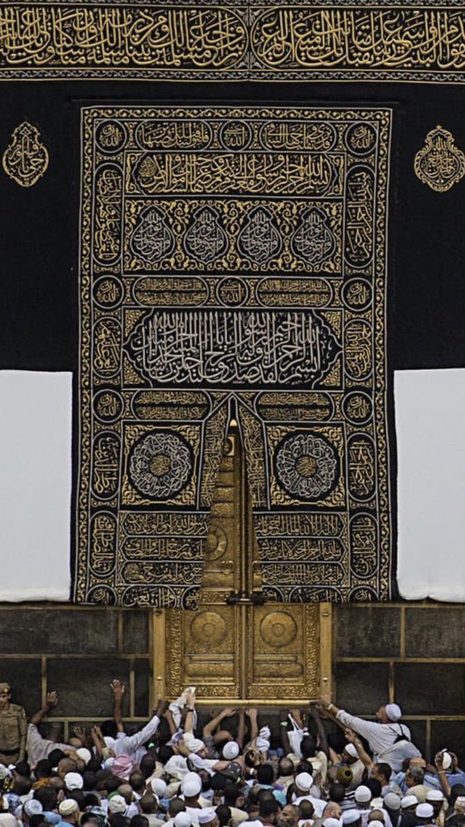 اللهم لا تطوي #يوم_عرفة إلا وقد سترت عوراتنا، ومحوت سيئاتنا، وقبلت توبتنا وفرجت همومنا، وشفيت مرضانا، وغفرت لموتانا، واصلحت احوالنا، وقوّيت ايماننا، وأسعدتنا في حياتنا، وحققت امانيننا.

إنك على كل شيء قدير 🙏🏼