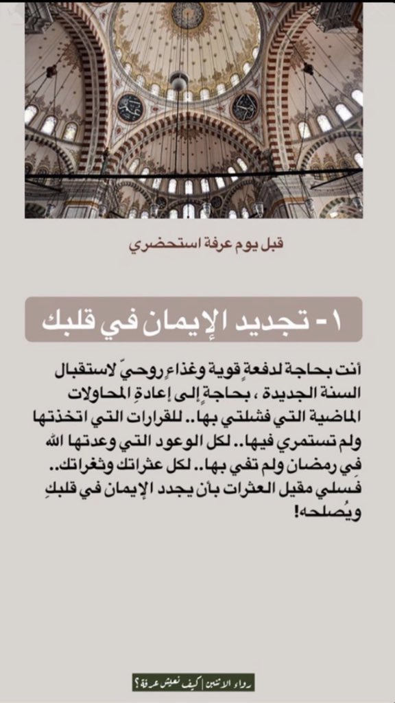 Munatr14's tweet photo. https://t.co/rM8j1zYIxh