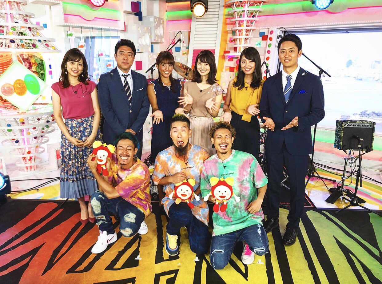 Wanima Official めざましどようび ありがとうございました 劇場版 One Piece Stampede 主題歌 Gong 開催させて頂きました 本日も1日よろしくお願いします Wanima めざましどようび T Co Drlubtdxm3 Twitter