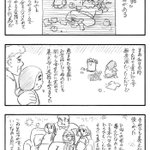 「はじめて思いやりを知った話」が素敵なお話でした。やさしさに気づいた作者さんも素敵だと思います。