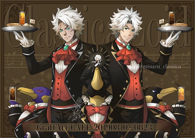 注目 画像ツイート クラシカロイド 6ページ目 アニメレーダー