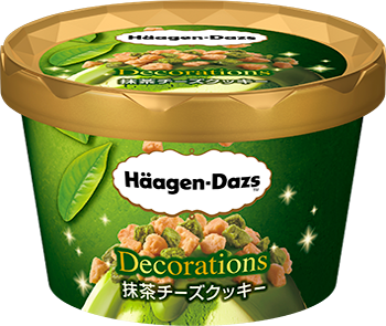 Namatcha さんのイラストまとめ 3ページ目 Namatcha さんのイラストまとめ 3ページ目