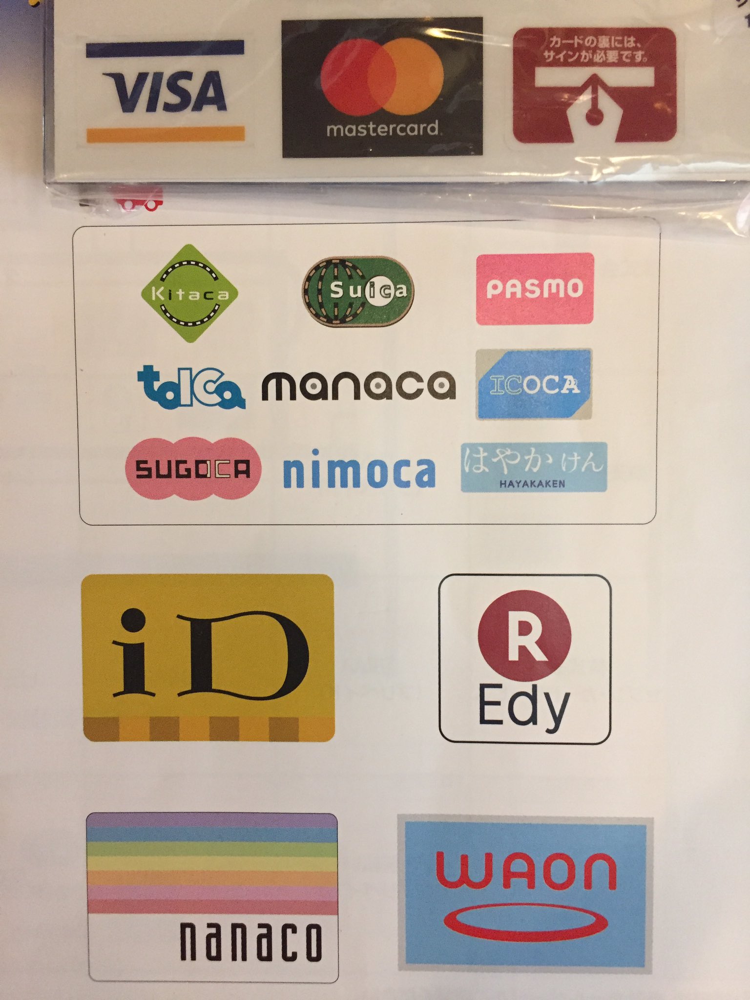 珈琲館飯能店 ヤマノススメ (@shinji9106538) / X