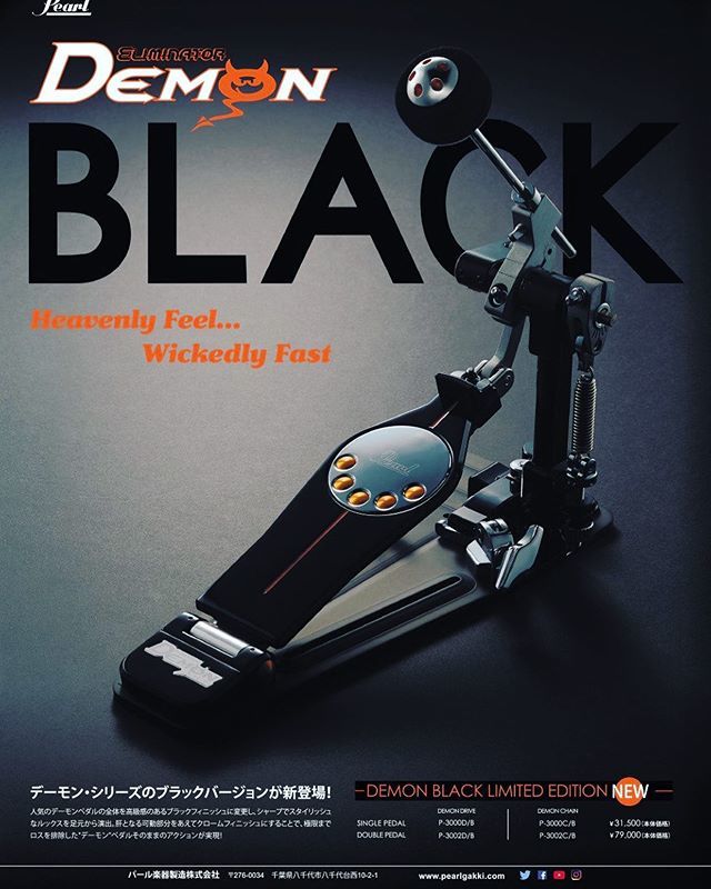 pearl_drum's tweet photo. #peardrums
#demonblack https://t.co/XSI4WNmnM4 https://t.co/ZcHyQVo3By