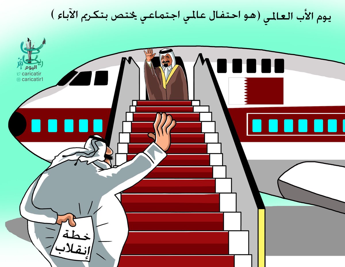 abotarig24's tweet photo. @KHK ونعم 😂😂😂😂😂 https://t.co/WoOFGQkHyo