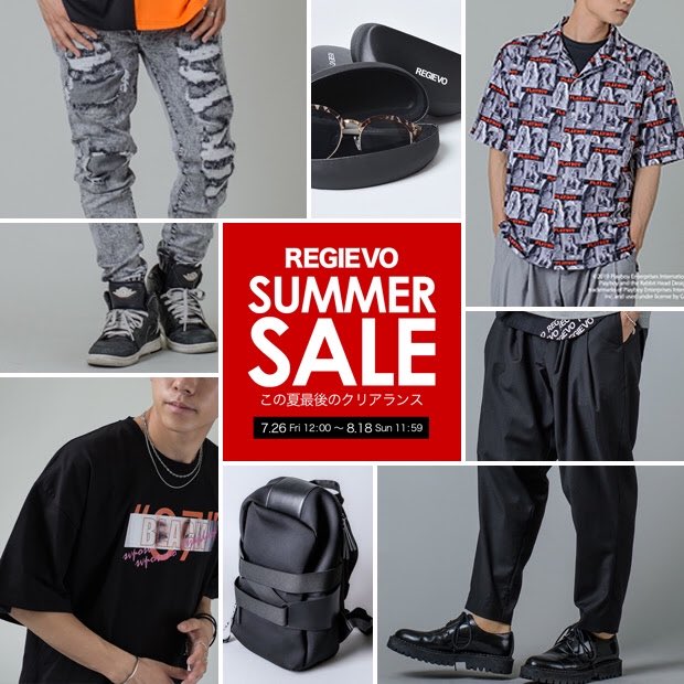 regievo's tweet photo. 【サマーセール開催中】この夏、最後のクリアランス!ファッションアイテムがお得に手に入る最後の1週間。18日まで!
https://t.co/uqXASvWX85
#REGIEVO #レジエボ #RegiusEvolution #RE730 #fashion #brand #mens #mode #sports #street #style #collection #summer #夏 #collection #SALE https://t.co/X75tdHjcHq