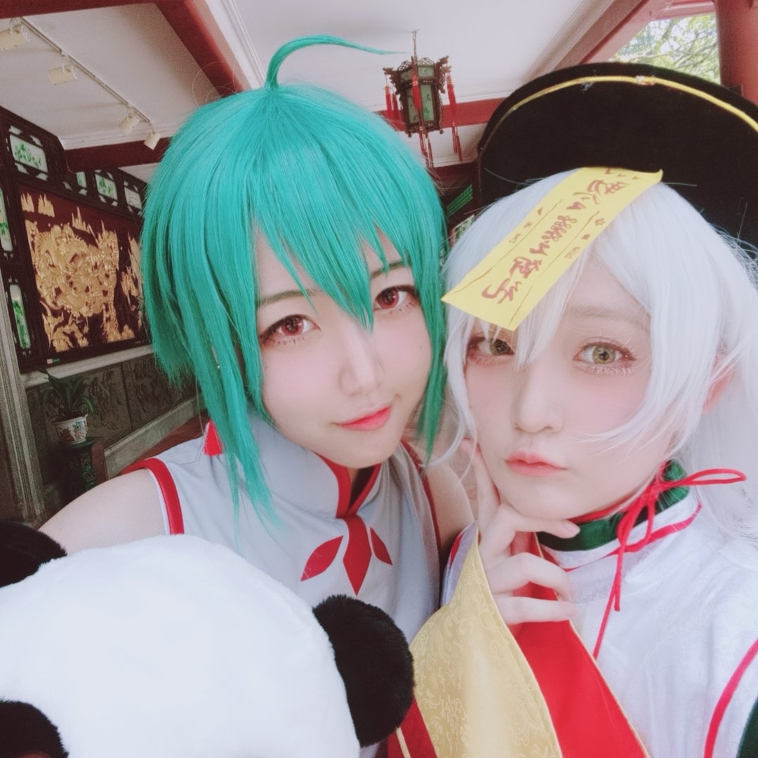 します】 にじさんじ 緑仙 リューシェン ウィッグ コスプレ します