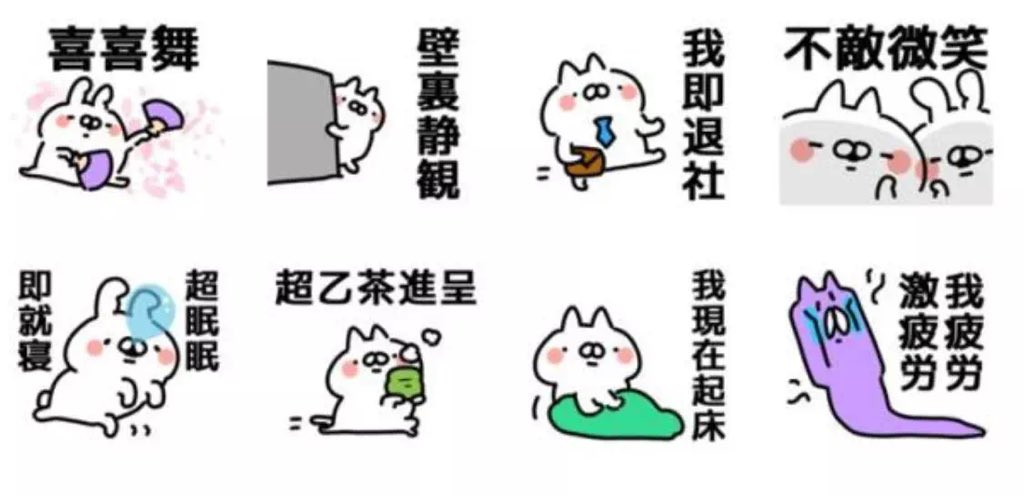 ひでぞん Twitterren 偽中国語 今日仕事大失敗 我全力謝罪 上司非常立腹 結果給料減額 みたいな 中国語 のように漢字を使っているけどその実完全に日本語であるものです 中国語学習者にとってはこれが非常に危険なことが分かりました 病みつきになって真中国語に