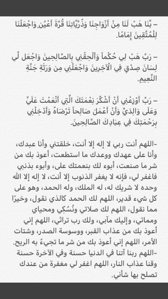 al__onan's tweet photo. https://t.co/R1Cj1ZFFLB