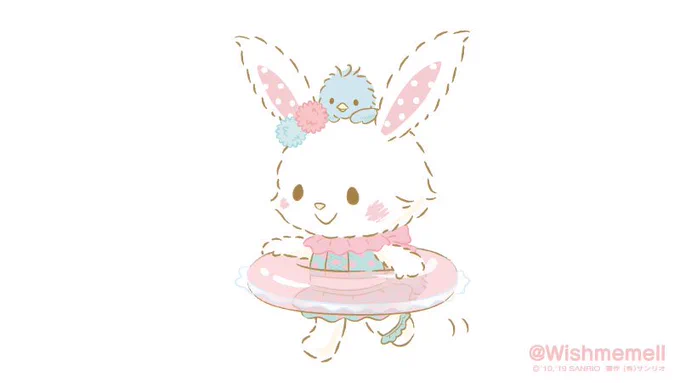 夏だーーっ! 