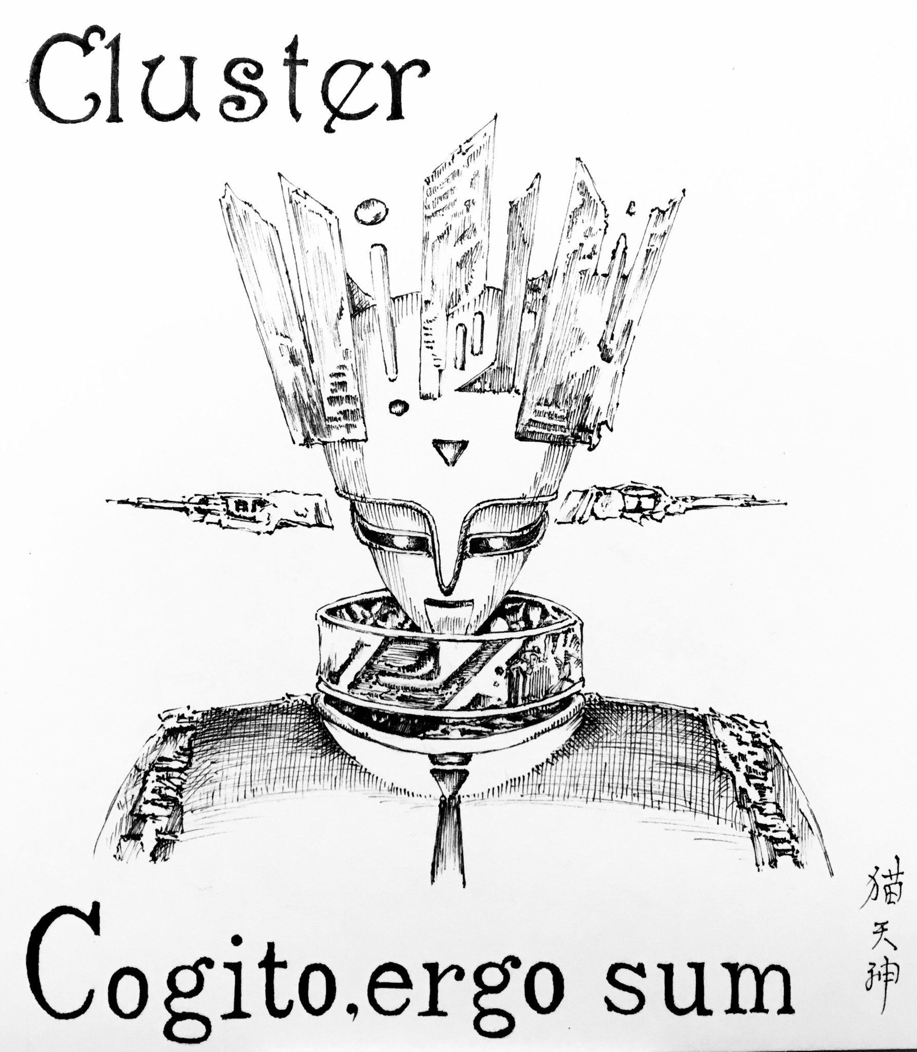 木曜の怪談 Twitter Search Twitter