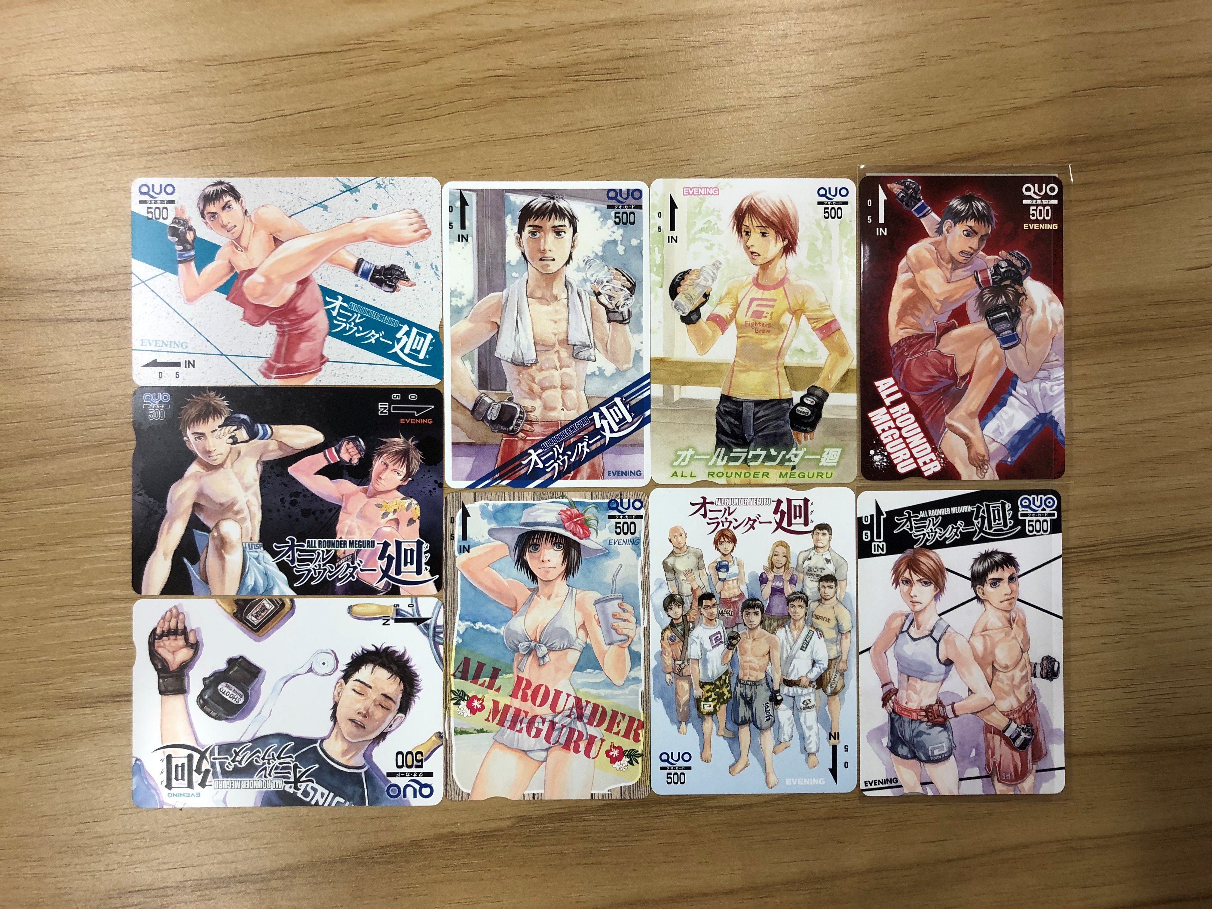 イブニング ああ播磨灘外伝isao さだやす圭 オールラウンダー廻 遠藤浩輝 Ichi 篠原花那 子母澤寛 影風魔ハヤセ 森田信吾 イブニング発掘お宝quoカードプレゼント スレッドトップのツイートをrtし