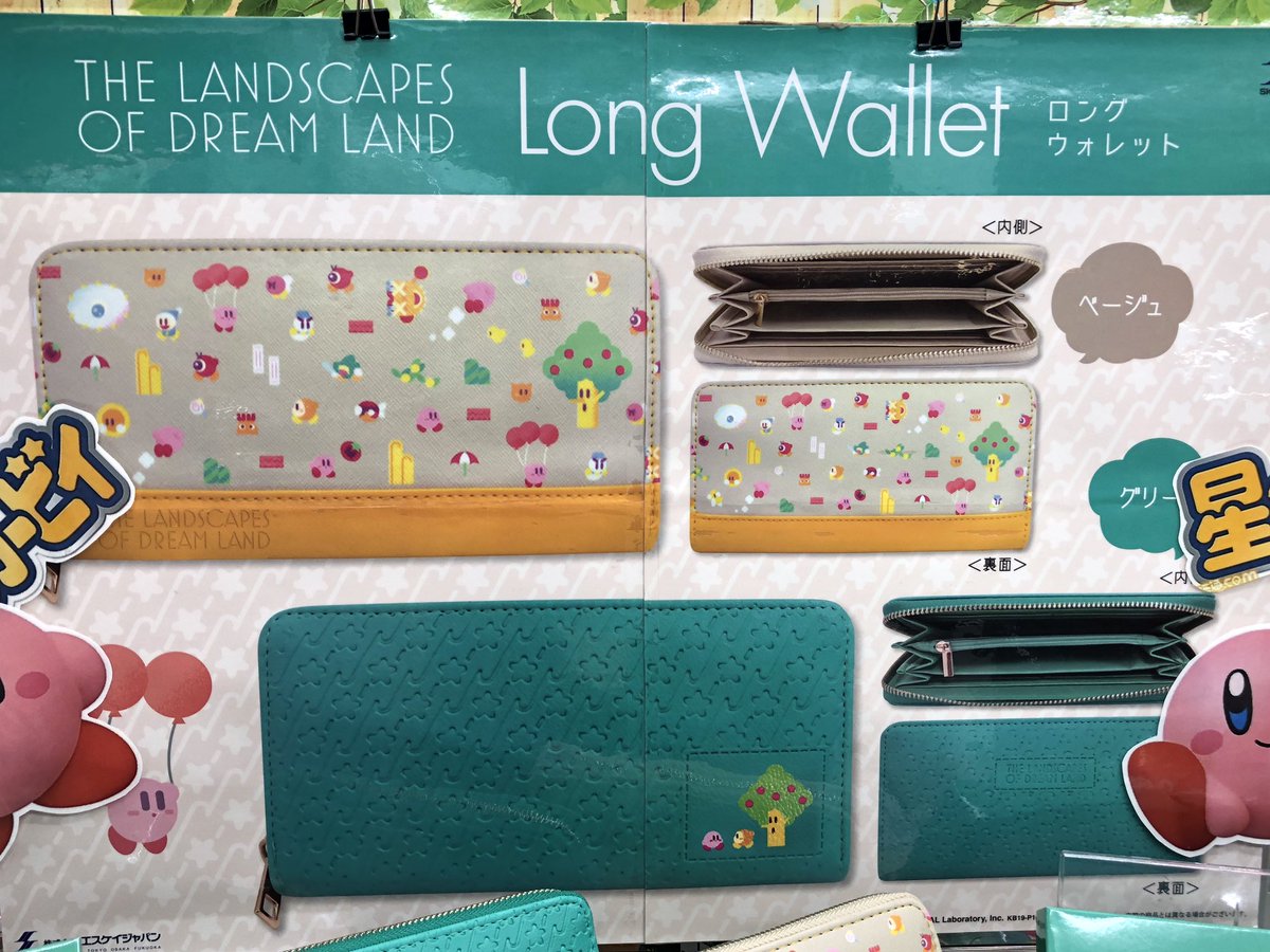 マンガ倉庫日向店アミューズ on X: 