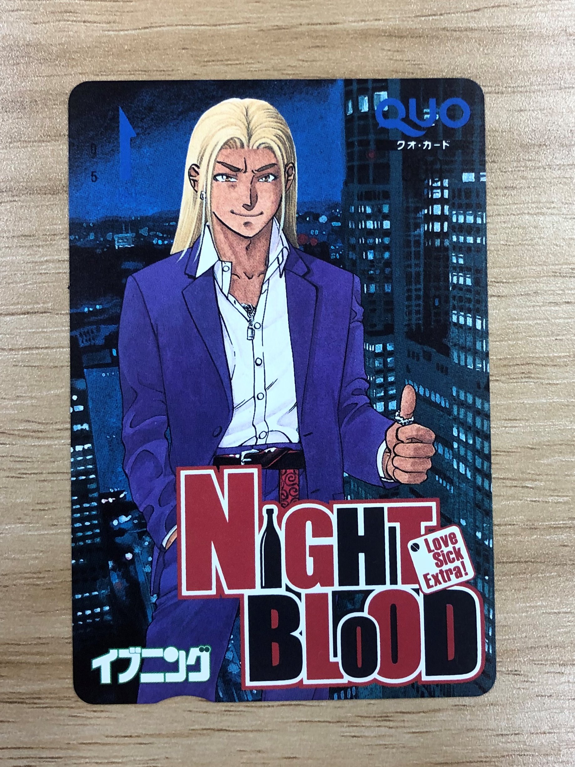悲しいくらい素敵 710juice Twitter