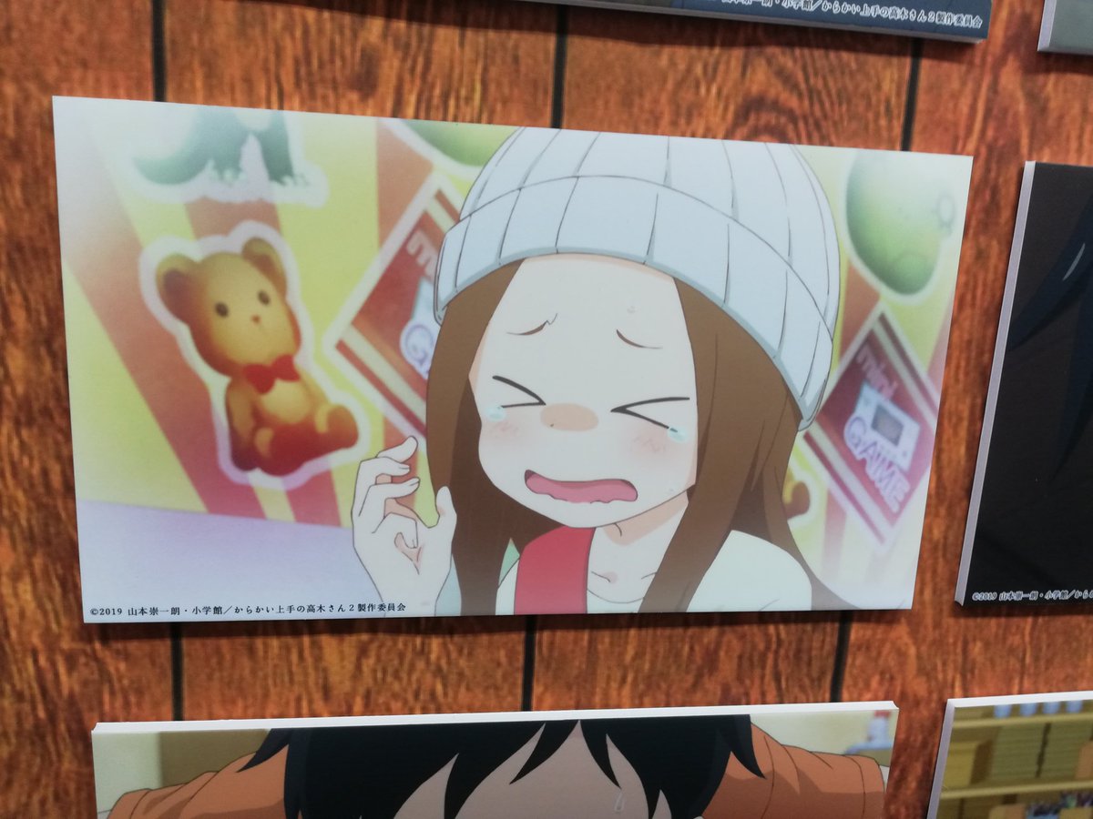 夏休みなので からかい上手の高木さん夏祭りプロジェクトのスタンプラリーをしてきました 高木さんめ 3ページ目 Togetter 夏休みなので からかい上手の高木さん夏祭りプロジェクトのスタンプラリーをしてきました 高木さんめ 3ページ目 Togetter