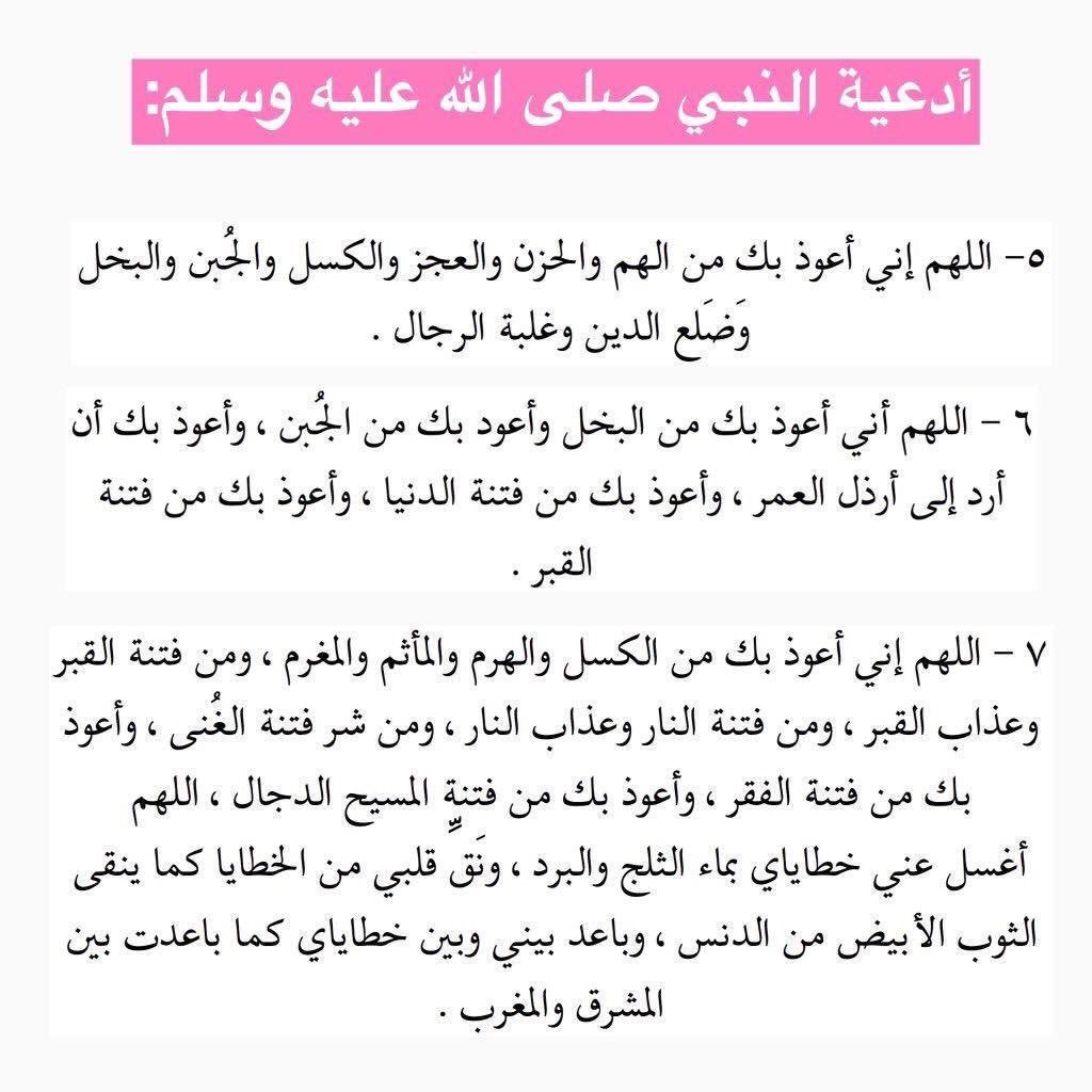 Khaled_redeman's tweet photo. https://t.co/bLvIfytvXV