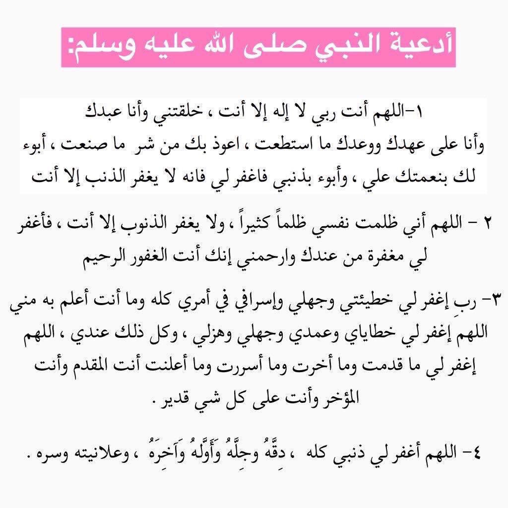 Khaled_redeman's tweet photo. https://t.co/bLvIfytvXV