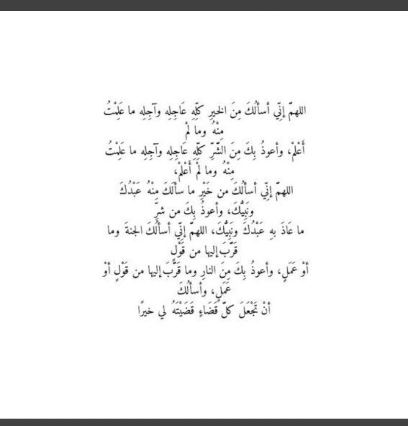 Khaled_redeman's tweet photo. https://t.co/CsDORKbgFm