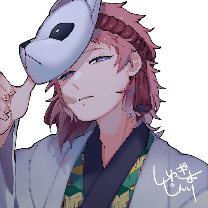 しゅぎょーじんりさんがTwitterに投稿した錆兎(鬼滅の刃)のイラスト。