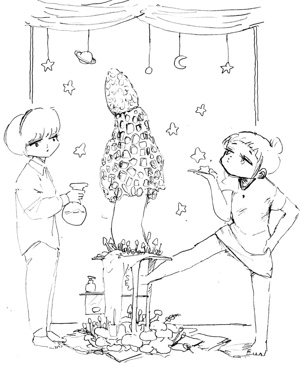 『きのこと宇宙』
いつも、ロケットみたいだなーと思っていたキノコ 