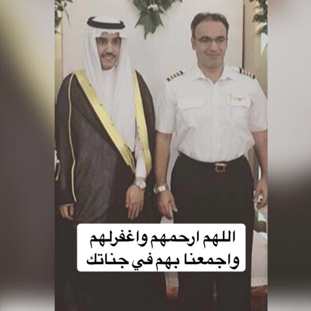 hamad_al3ayed's tweet photo. اللهم ان لنا أخوه قد فارقونا
فلا تقطع لهم ذكراً وسخرلهم من يدعوا لهم
اللهم أحيّهم حياة السعداء في الآخره واجعل قبورهم روض من رياض الجنة . https://t.co/yheSd0uvI8