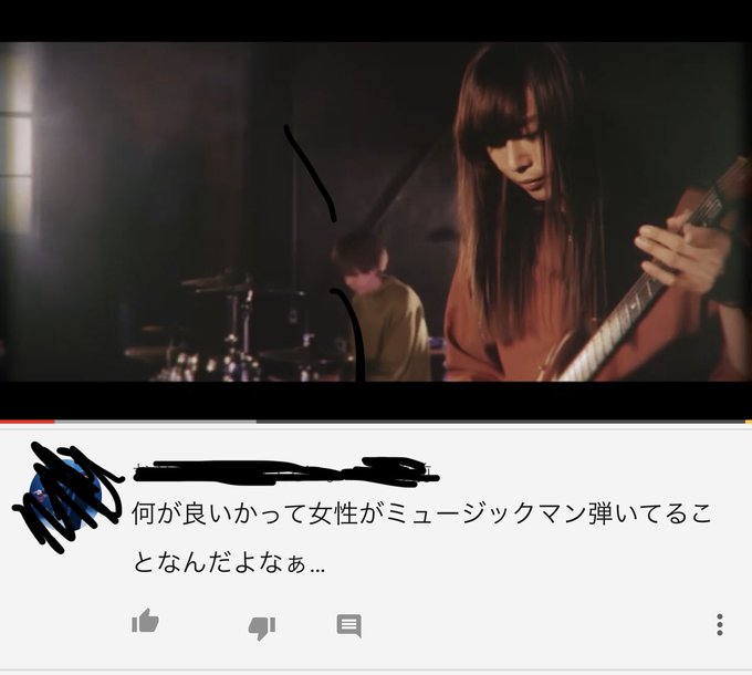 Gassy09subさんのイラスト一覧