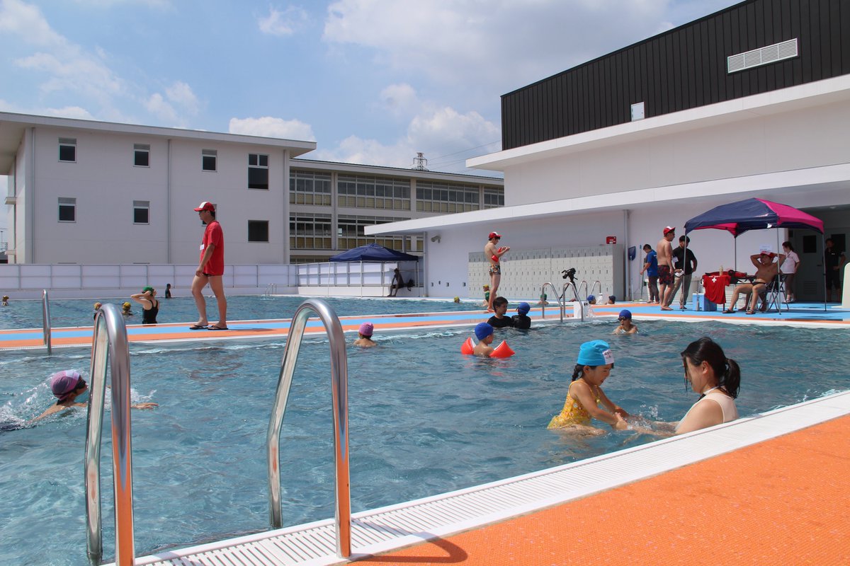 小山市 در توییتر 小山市立東城南小学校プール一般開放 今年４月に開校した東城南小学校のプールで泳ぎませんか 小山市民の皆さまに開放しています 実施日 8月10日 土 18日 日 9日間 時間 午前10時 12時 詳細はhttps T Co Xqmw3gqzpq T