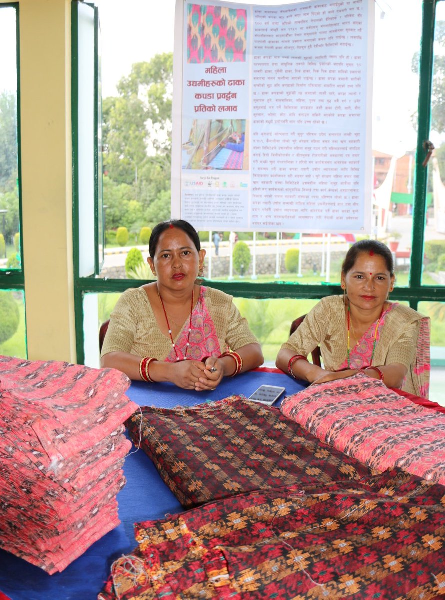 CareNepal's tweet photo. Bel Juice, Dhaka Shawl, Madal, Nettle Powder, and Organic Coffee are some of the products of CFUG (Community Forestry Users Group) led enterprises which were showcased in Hariyo Ban Program's event today to mark Community Forest Day 2019.
#CommunityForestDay #HariyoBanProgram https://t.co/NmmLhznPxR