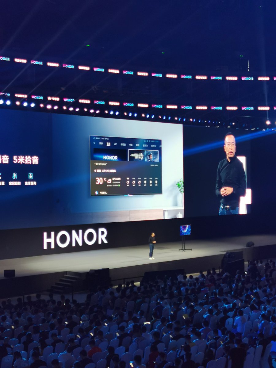 BenCFletcher's tweet image. Attending the Honor press conference to watch the first consumer device launched with Huawei's new #HarmonyOS, Honor TV.