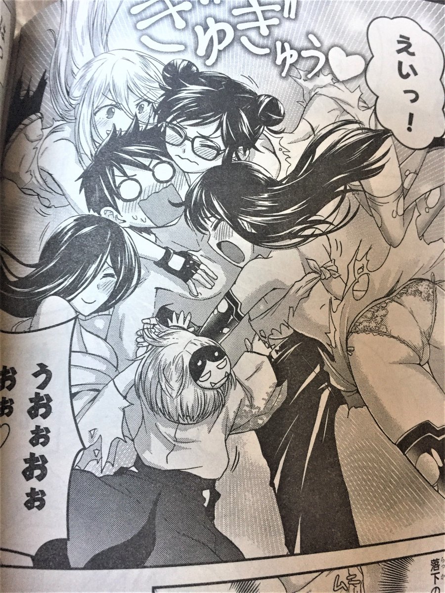 西尾洋一 異世界ゆるっとサバイバル生活1巻3 9発売 ドラゴンエイジ9月号発売中ですよー シノビキルは最終回 最終回 完結 めでたい 最強の忍の力を得た風太が究極の忍術で 縛る そりゃ最後もくノ一縛りまくりですよ ぜひぜひ 西尾洋一 異世界ゆるっとサバイバル生活1巻3 9発売 ドラゴンエイジ9月号発売中ですよー シノビキルは最終回 最終回 完結 めでたい 最強の忍の力を得た風太が究極の忍術で 縛る そりゃ最後もくノ一縛りまくりですよ ぜひぜひ