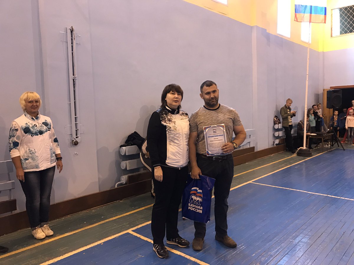 #Тейково #Деньфизкультурника. Поздравляем всех причастных к спорту и здоровому образу жизни!