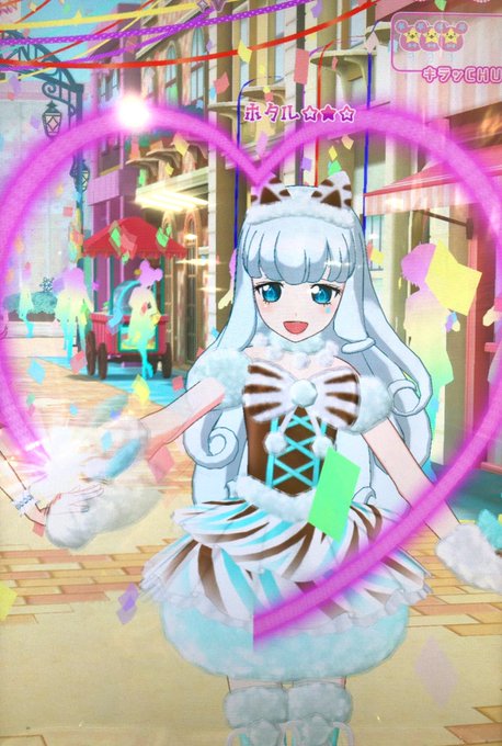 チョコミントのtwitterイラスト検索結果 古い順 チョコミントのtwitterイラスト検索結果 古い順