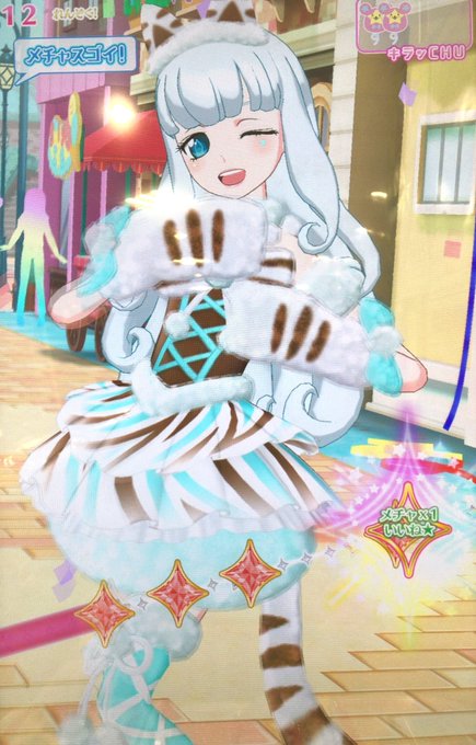 チョコミントのtwitterイラスト検索結果 古い順 チョコミントのtwitterイラスト検索結果 古い順