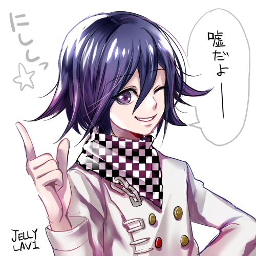 ほとんどのダウンロード 王馬 イラスト イラスト画像 ほとんどのダウンロード 王馬 イラスト イラスト画像