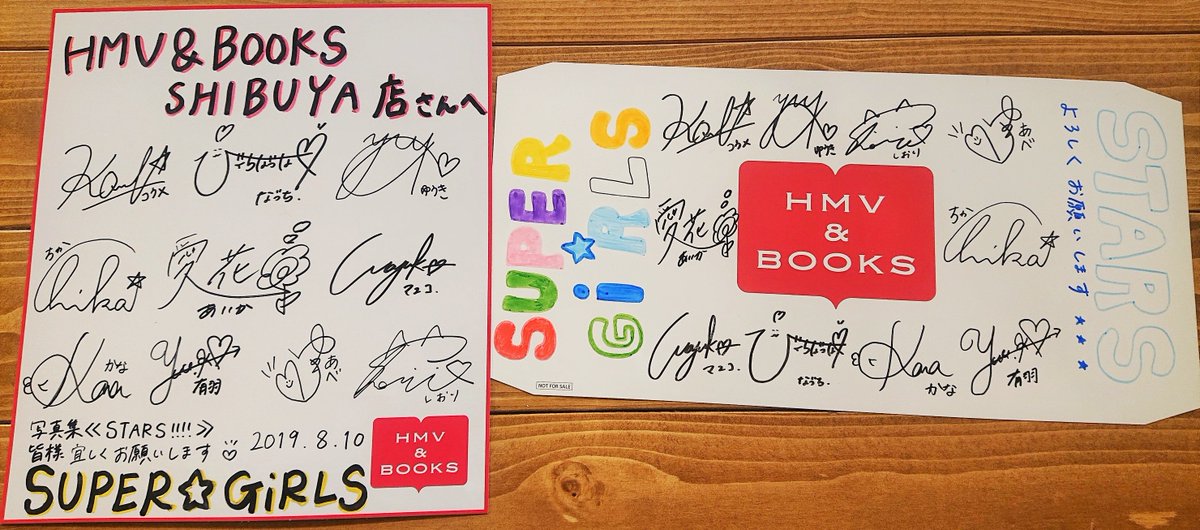 SUPER☆GiRLS】本日は写真集「STARS!!!!」発売記念イベントにお越し