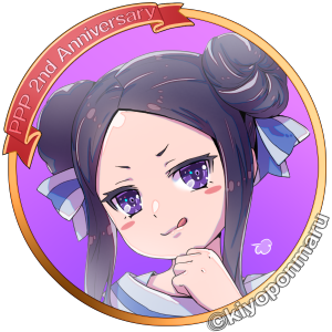 二周年記念のtwitterイラスト検索結果 二周年記念のtwitterイラスト検索結果