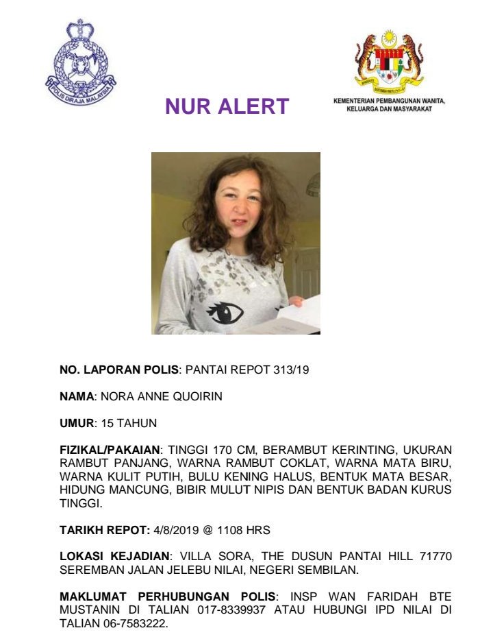 France In Malaysia Auf Twitter Nuralert If You Have