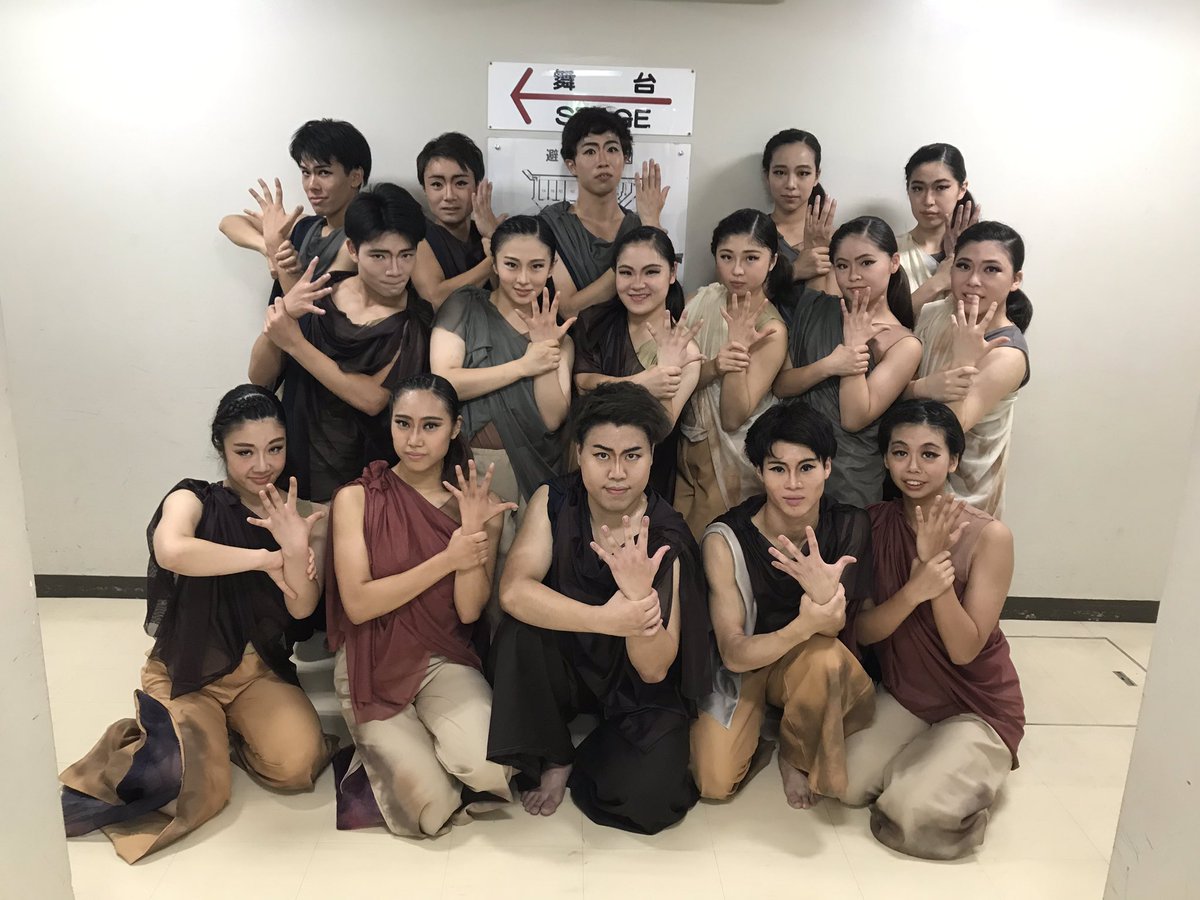 sgk_dance's tweet photo. 第32回全日本高校大学ダンスフェスティバル神戸に出場しました。
作品「最後の晩餐ー裏切りー」で奨励賞を受賞することが出来ました✨
賞を頂く事ができ特別プログラムでも踊ることが出来本当に濃い4日間となりました。指導して下さった先生方先輩方、応援して下さった皆さんありがとうございました！ https://t.co/YUknIRaN6G
