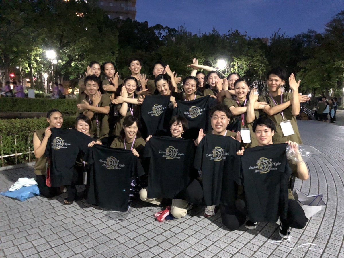 sgk_dance's tweet photo. 第32回全日本高校大学ダンスフェスティバル神戸に出場しました。
作品「最後の晩餐ー裏切りー」で奨励賞を受賞することが出来ました✨
賞を頂く事ができ特別プログラムでも踊ることが出来本当に濃い4日間となりました。指導して下さった先生方先輩方、応援して下さった皆さんありがとうございました！ https://t.co/YUknIRaN6G
