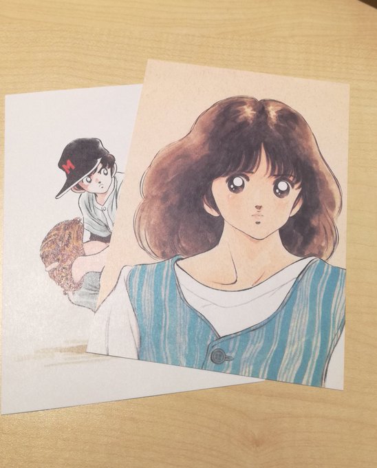 あだち充情報 公式 さん の人気ツイート 4 Whotwi グラフィカルtwitter分析 あだち充情報 公式 さん の人気ツイート 4 Whotwi グラフィカルtwitter分析