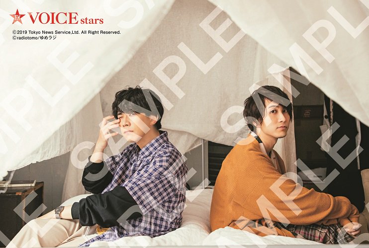 先日行われた #伊東健人 さん×#中島ヨシキ さんによるイベント「ゆめ会