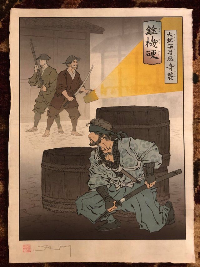 Retroniks_de's tweet photo. First thing that came to my mind? "!" 😉 #mgs #snake #legendary #tradition #japanese #videogames https://t.co/zMnpcXDyIs