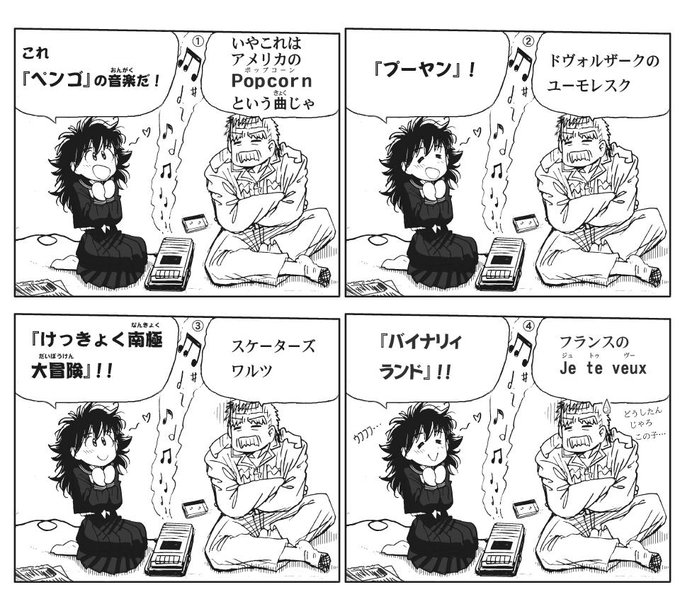 Ryu N S Recent Tweets 25 تحليلات تويتر الرسومية الخاصة بهوتويت Whotwi Ryu N S Recent Tweets 25 تحليلات تويتر الرسومية الخاصة بهوتويت Whotwi