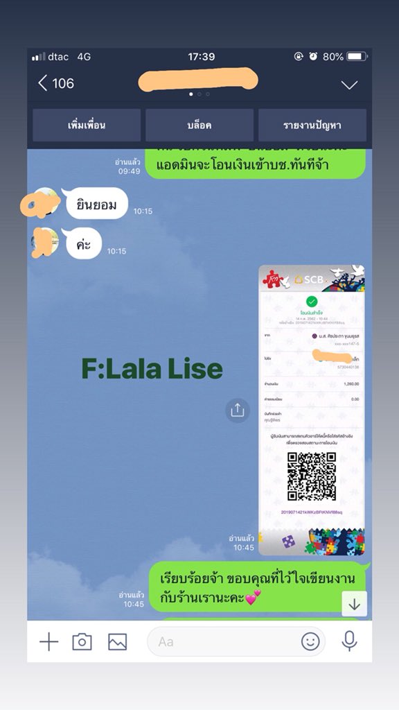 b__bbb23's tweet photo. 🌈งานเขียนสุภาษิต จ่ายจริง ไม่จกตา
ค่าสมัค��60฿ รับงานได้4รอบ รอบละ1200฿
#หางาน #ตลาดนัดWIND #ตลาดนัดบังทัน #ตลาดนัดblackpink #งานออนไลน์ #งานเขียน #หาเงินติ่ง #ตลาดนัดWANNAONE #บตบก #ตลาดนัดบพ #ยืมเมจfosrex #รีวิว #ตลาดนัดคังแดเนียล #rtฟอลฟรี #ทฤษฏีจีบเธอep10 #เป๊กผลิตโชค #ส่งต่อ https://t.co/jXACBxc2B5
