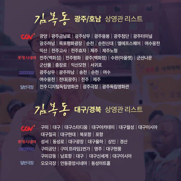 BAD_BADGE(후원뱃지공구) tweet media
