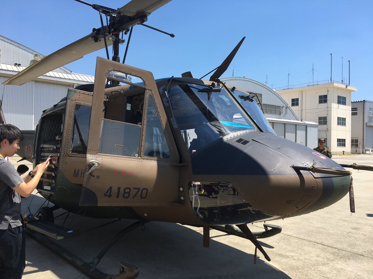 森川 蓮二 小説 イラスト Ar Twitter Ch 47は航空自衛隊航空総隊航空救難団隷下の入間ヘリコプター空輸隊 Uh 1は陸上自衛隊第三師団隷下の第3飛行隊所属のものです ちなみに体験搭乗したのはch 47で埼玉県の入間基地から二時間かけて飛んできたそう 森川 蓮二 小説 イラスト Ar Twitter Ch 47は航空自衛隊航空総隊航空救難団隷下の入間ヘリコプター空輸隊 Uh 1は陸上自衛隊第三師団隷下の第3飛行隊所属のものです ちなみに体験搭乗したのはch 47で埼玉県の入間基地から二時間かけて飛んできたそう
