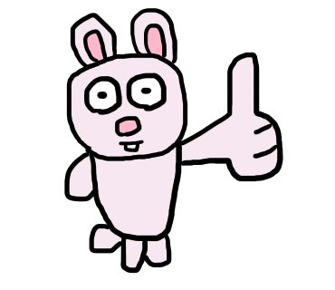 ガハクーン画伯 Auf Twitter いい感じのうさびと グッド T Co hfmihy9j グッド Good うさびと うさびとと繋がりたい ウサギ 兎 Rabbit 手書き 手描き Handwriting Handwritten 画伯 イラスト ゆるキャラ ゆるい ゆるカワ キモカワ