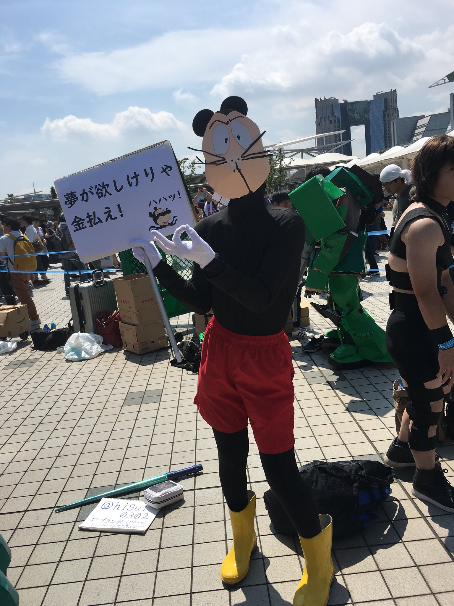 画像 発想の勝利 Twitter掲載許可済み C96コスプレ C96コス T Co 24alh7ireh まとめダネ