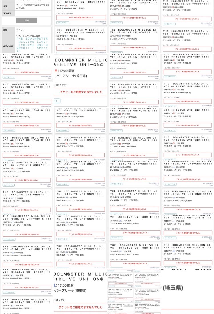 フィジ子 結論だけ 書く 失敗した失敗した失敗した失敗した失敗した 失敗した失敗した失敗した失敗した失敗した 失敗した失敗した失敗した失敗した失敗した 失敗した失敗した失敗した失敗した失敗した あたしは失敗した失敗した失敗した失敗した 失敗した