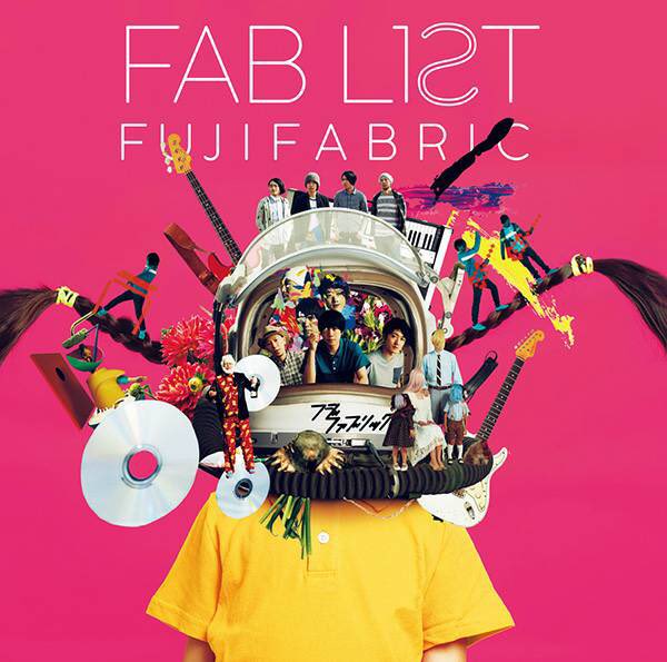 TOWER_Namba's tweet photo. そして、8/28(水)には #FABLIST1 #FABLIST2 の同時発売が決定しております✨
フジファブリック初のファン投票によるプレイリストアルバム…!!
15年がぎゅっと詰まってます!
どちらも初回生産限定盤にはライブCD付👏👏
沢山のご予約お待ちしております〜!!
#ff15th https://t.co/t54v4QGE46